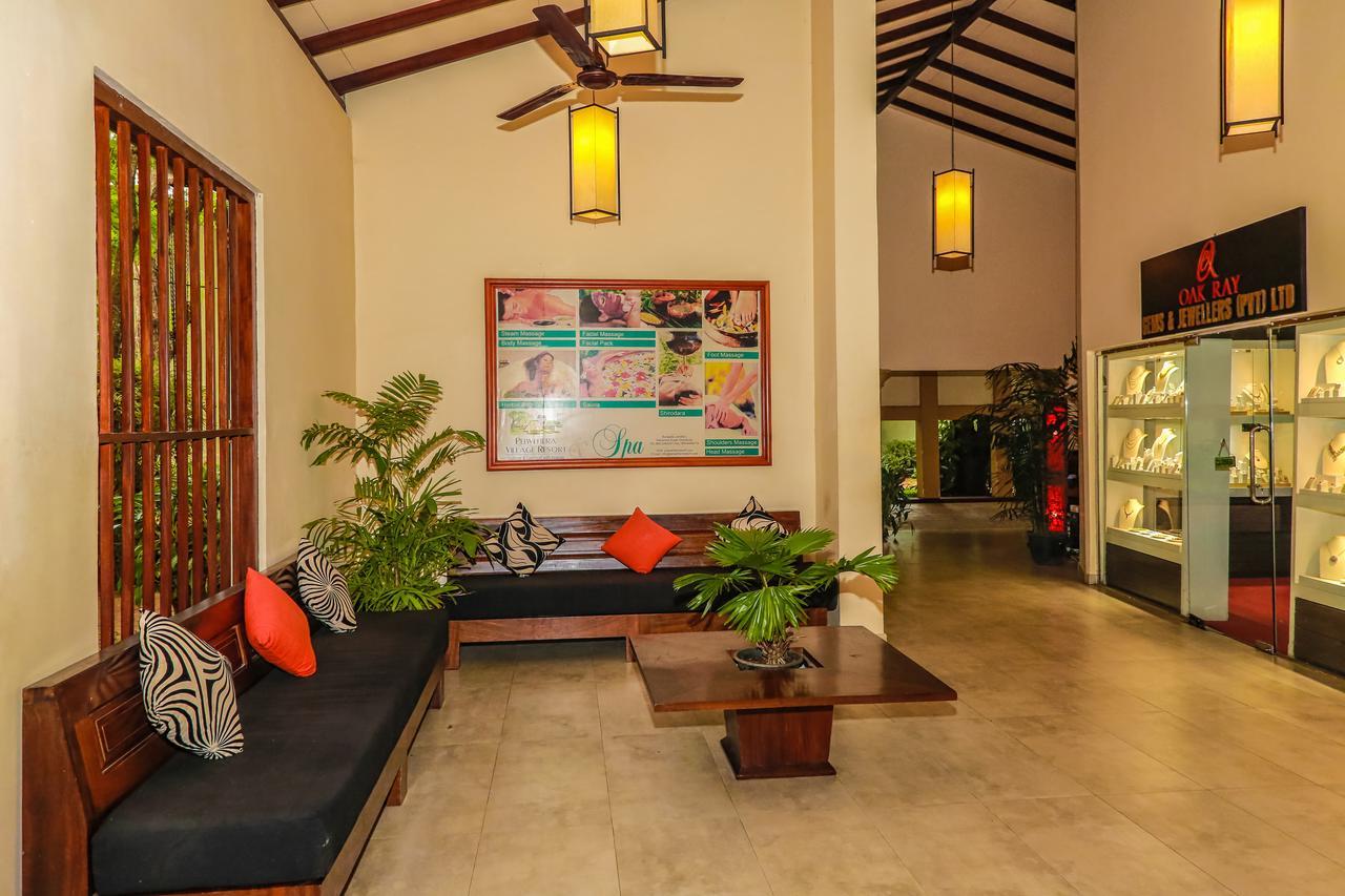 Pelwehera Village Resort Dambulla Exterior foto